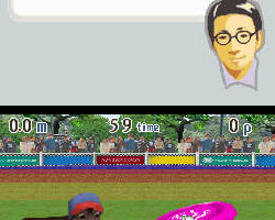 Nintendogs: Dachshund & Friends ROM Download for Nintendo DS (NDS) - Screenshot 2