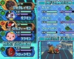Digimon Story: Lost Evolution ROM Download for Nintendo DS (NDS) - Screenshot 1