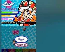 WarioWare: Touched! ROM Download (NDS) for Nintendo DS - Screenshot 1