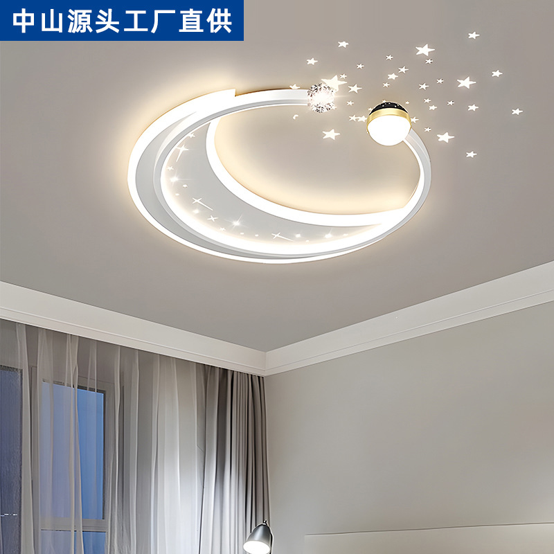 Moon-Shaped LED Ceiling Light – Decorative Ceiling Fittings for Living Room, Bed Room &amp; Hallway.