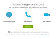 Skype for Web is now available online as beta skype web app