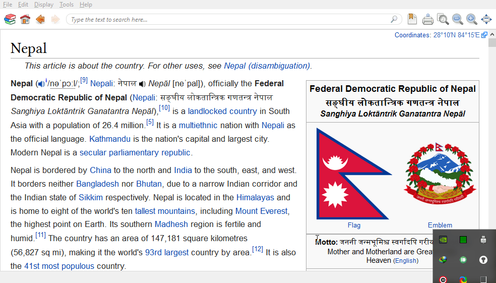 Offline Wikipedia Viewer Kiwix