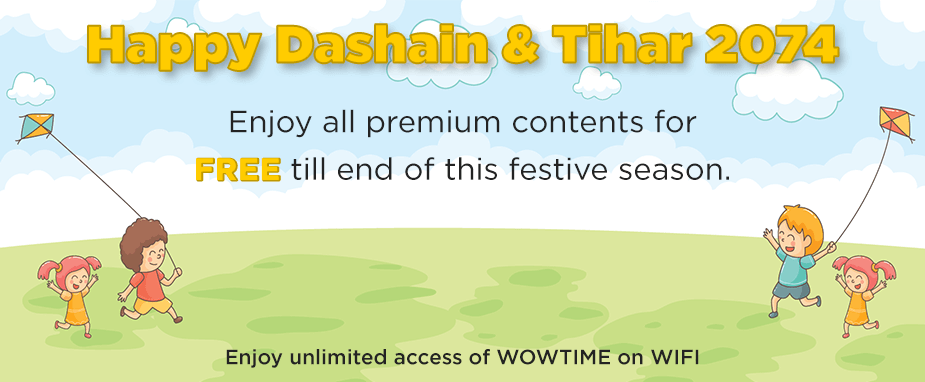 Nepal Telecom wow time