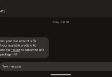 How to check NTC landline bill through SMS/Online/Phone? A screenshot of a messaging app showing the landline balance and due amount through an SMS