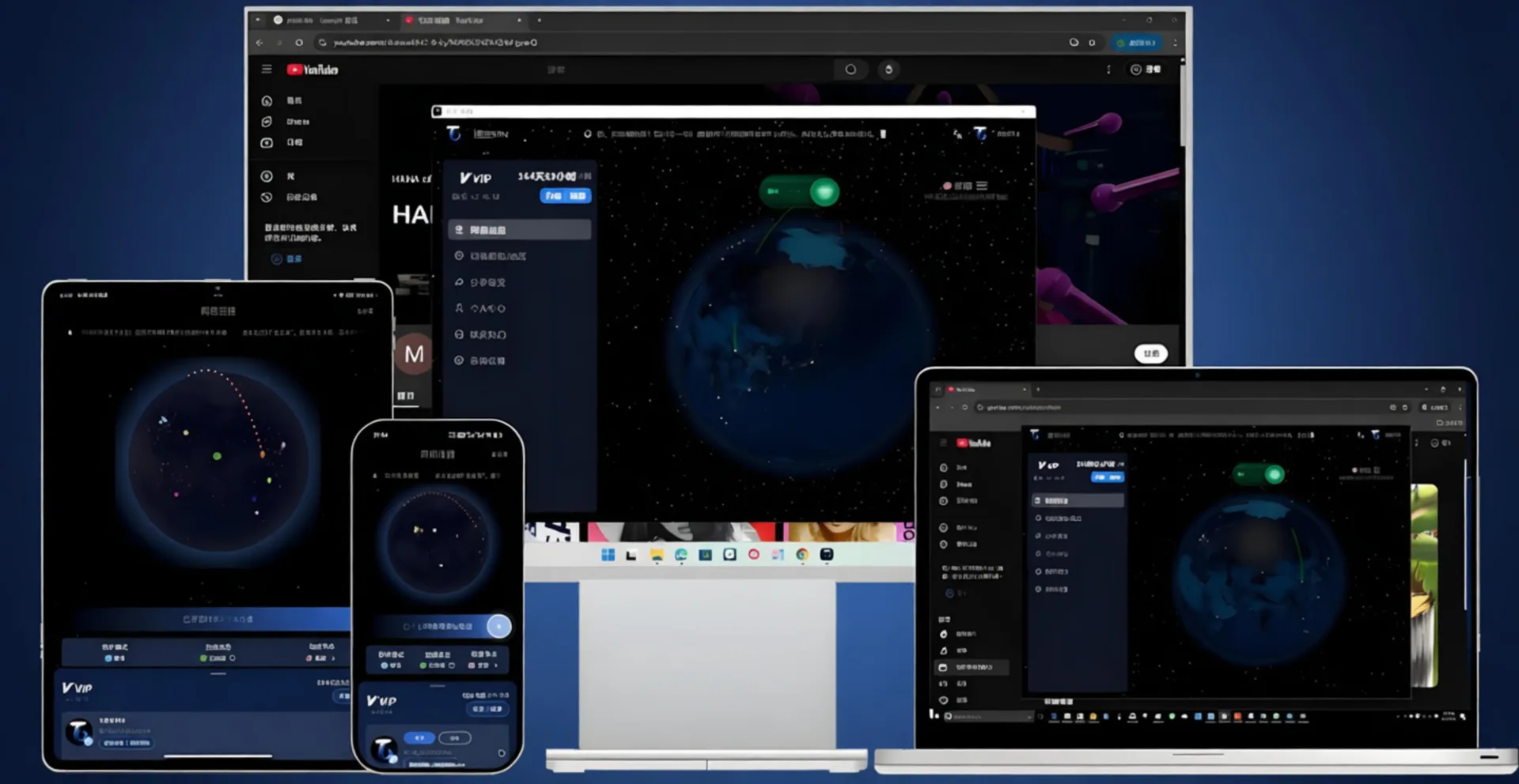 AI网络加速工具推荐:TonboVPN 深度实测(赠每日免费流量)