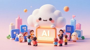 Microsoft invests $145 billion in AI, grows Azure cloud business 43%