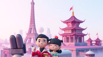 France Unveils 109 Billion Euro AI Investments Amid Global Growth