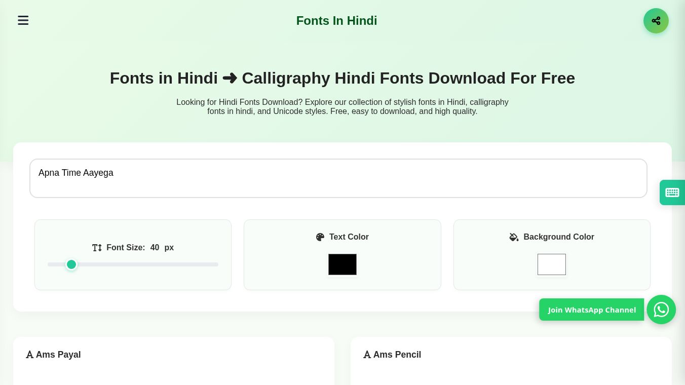 #𝟙 Fonts in Hindi ➜ Calligraphy Fonts