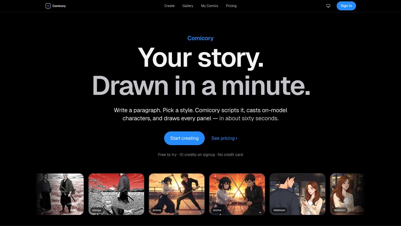 Comicory