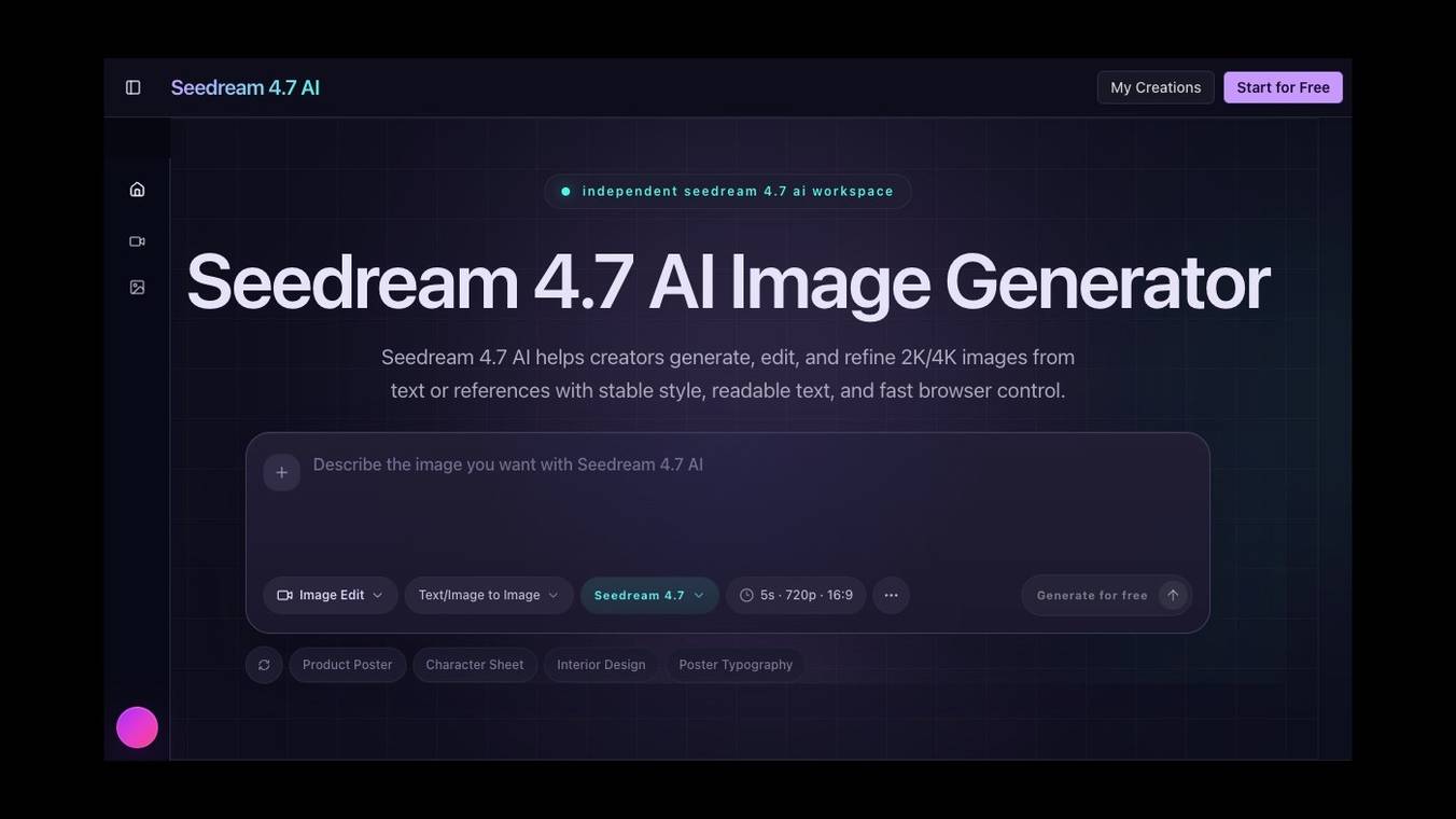 AI Seedream 4.7