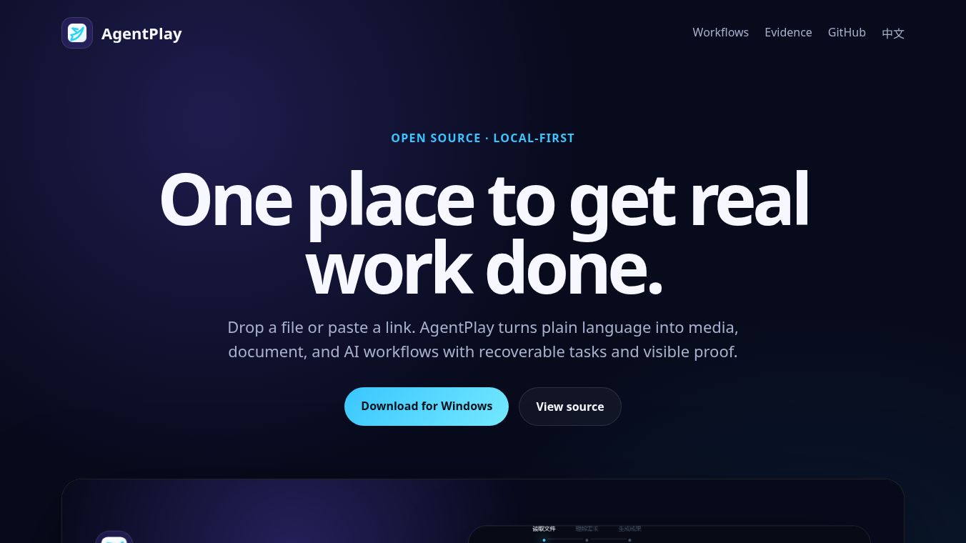 AgentPlay 0.9.1