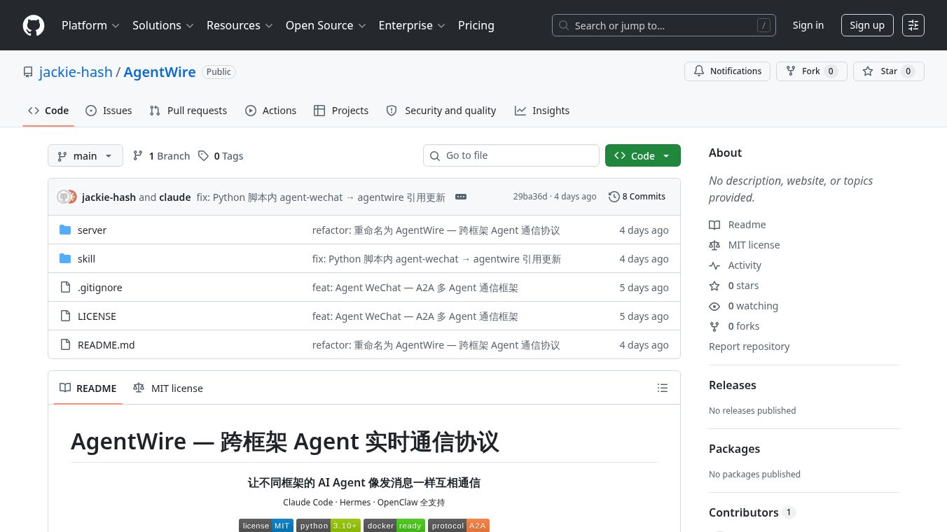AgentWire