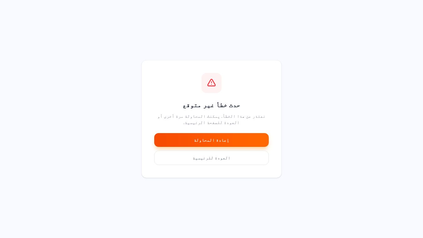 AI4TOOLS
