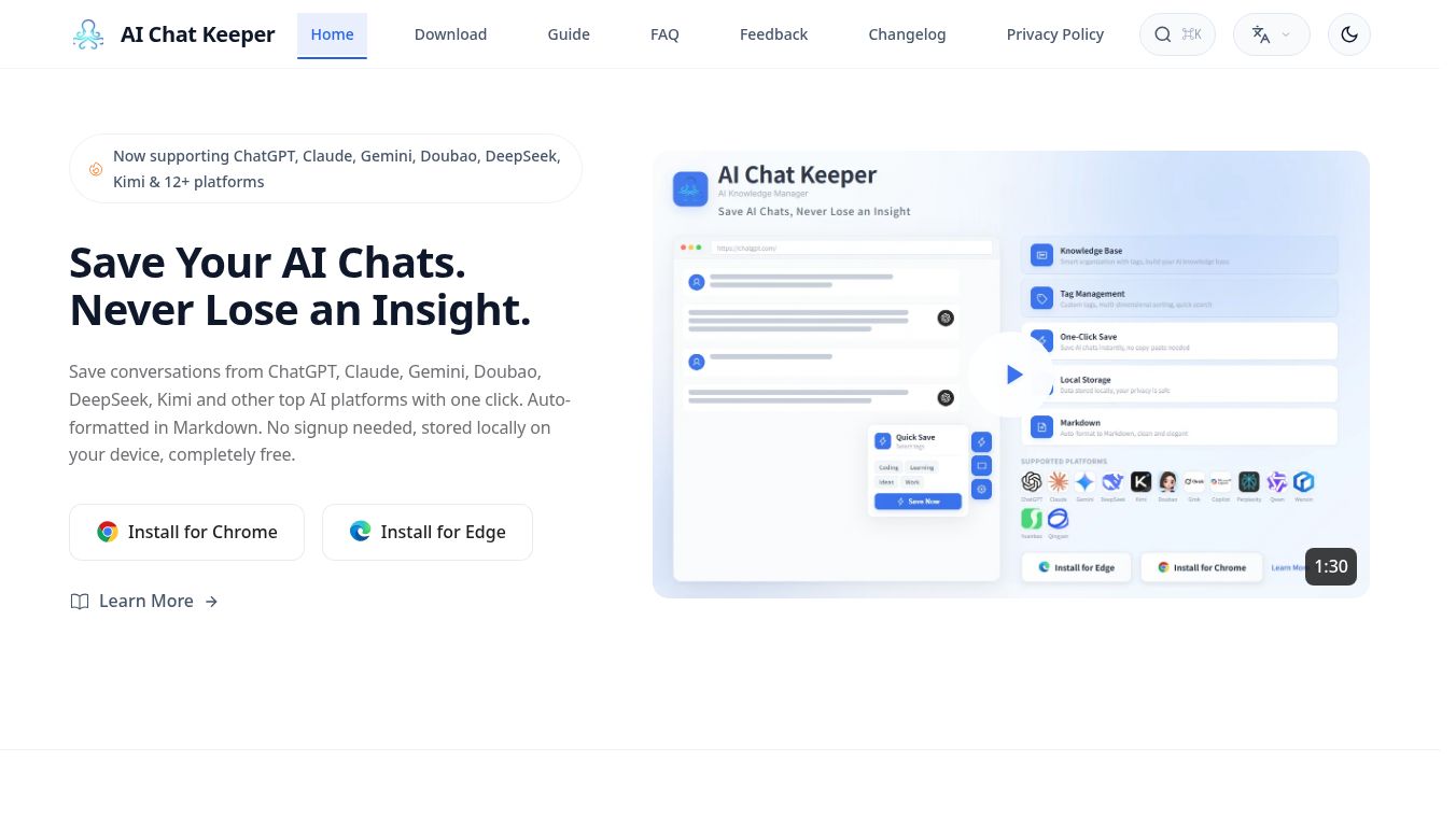 AI Chat Keeper