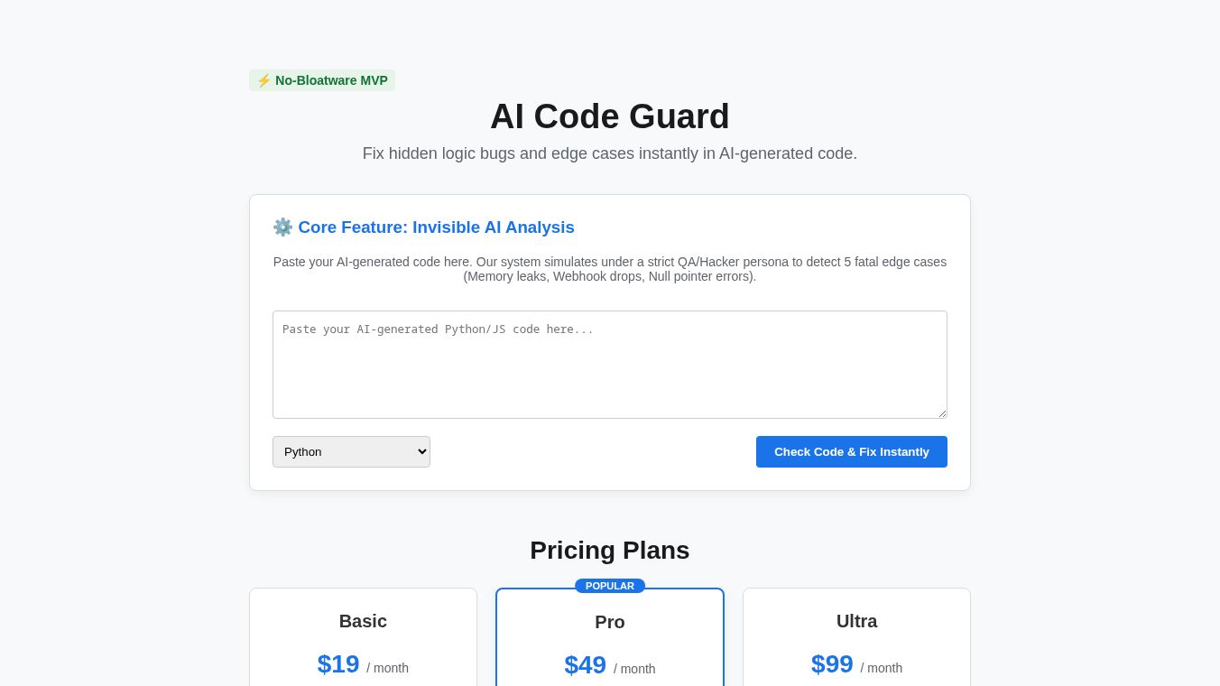AI Code Guard