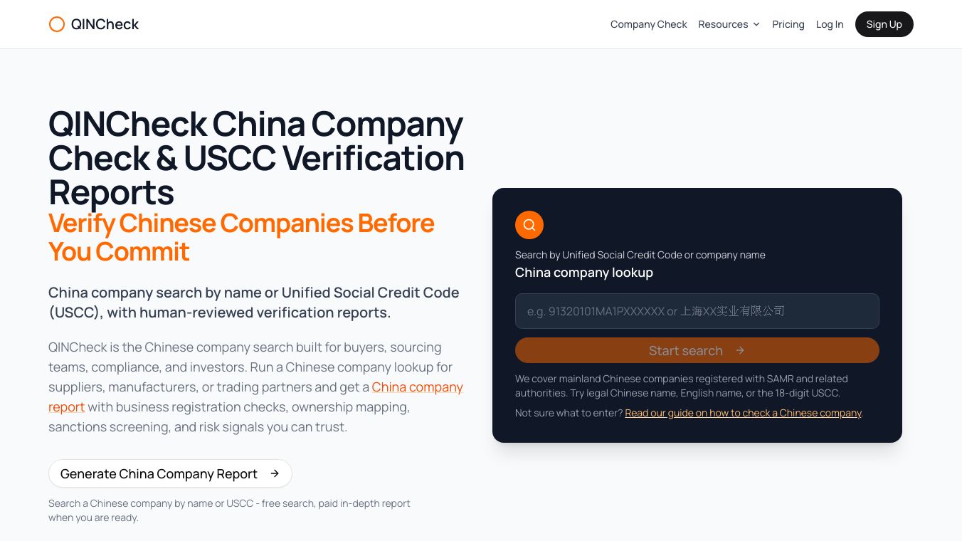 AI Deep Research (QINCheck)