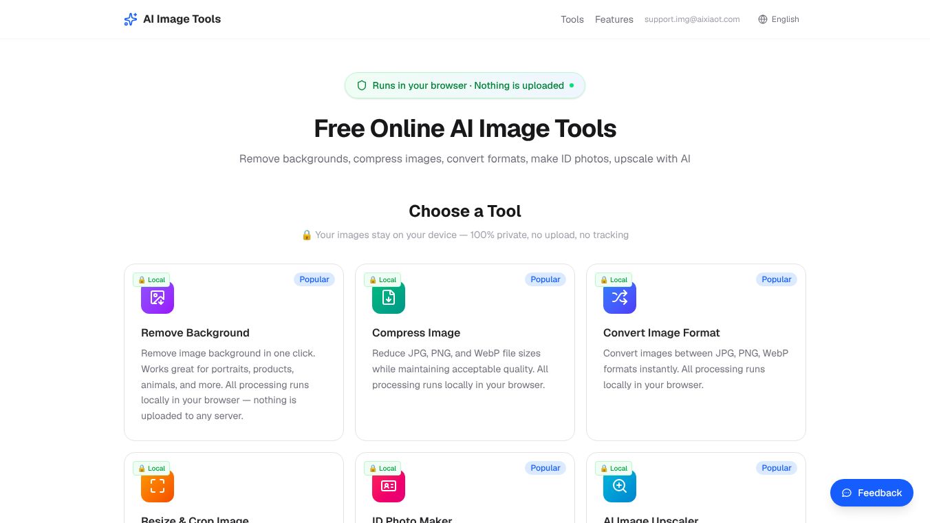AI Image Tools