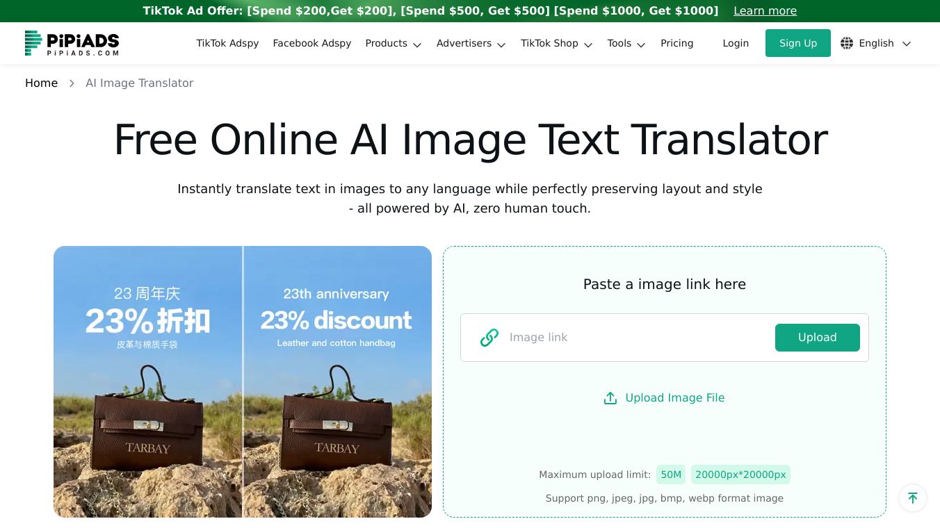 AI Image Translator For Ecom Image