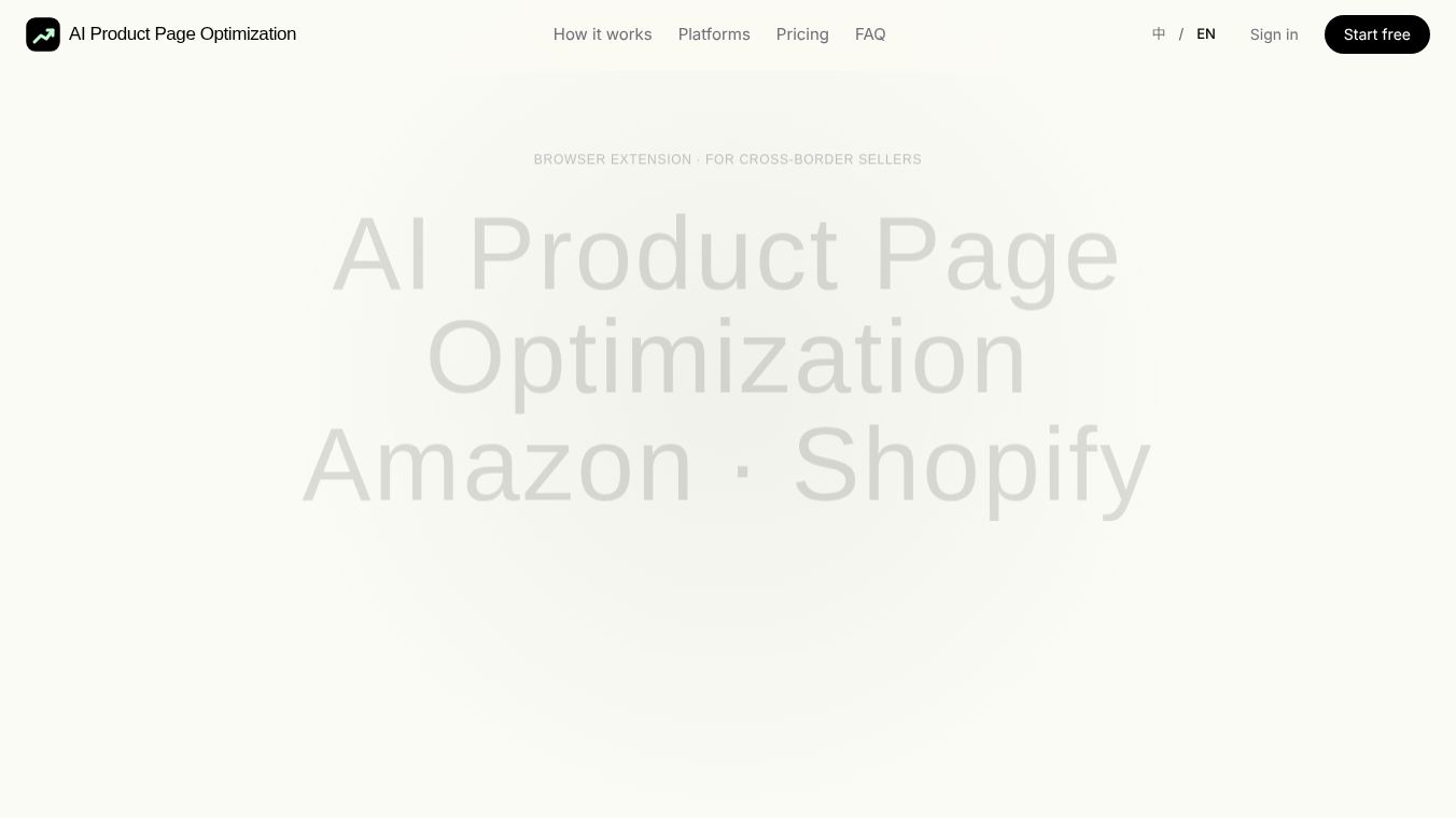 AI Product Page Optimization