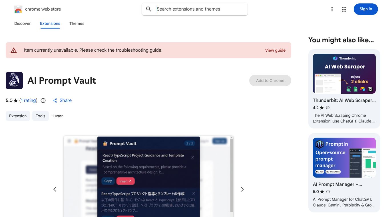 AI Prompt Vault