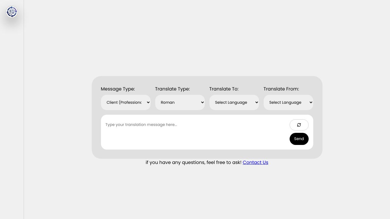 AI Roman Translator