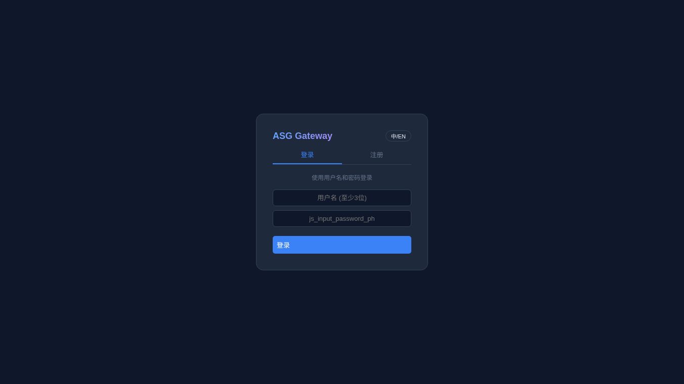 AI Supercharger