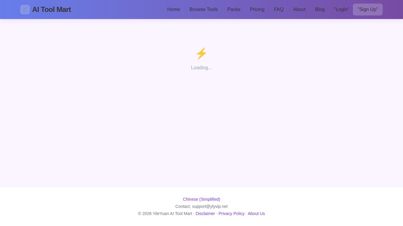 AI Tool Mart