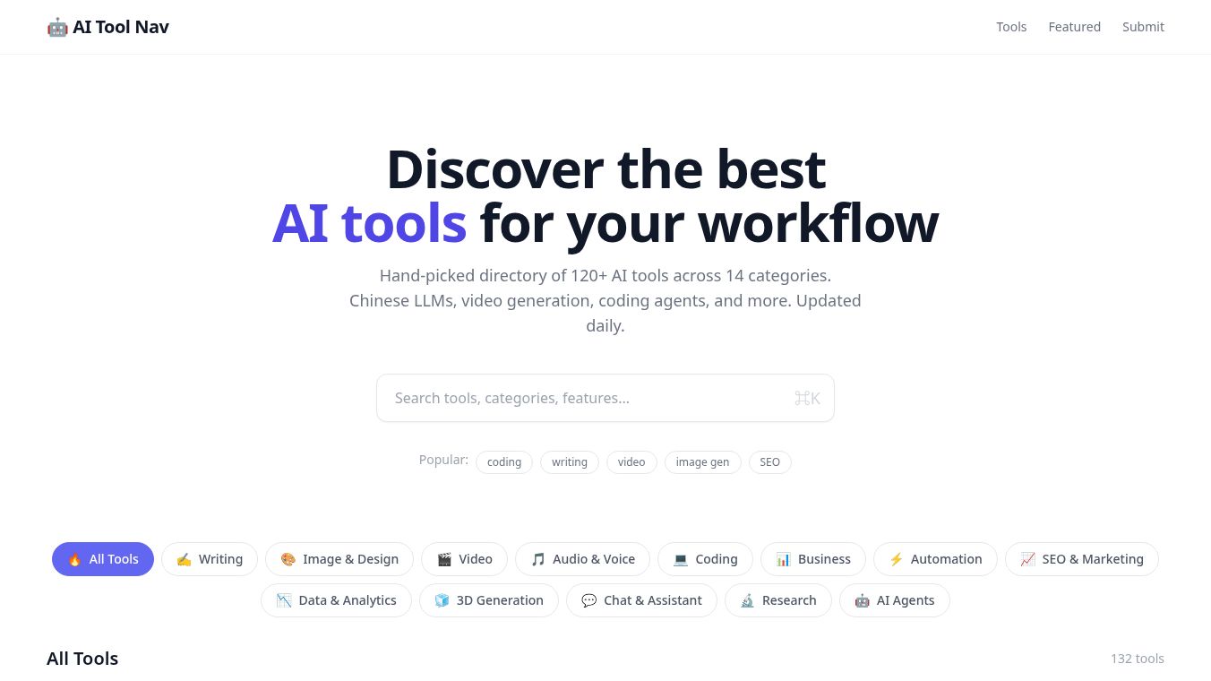 AI Tool Nav