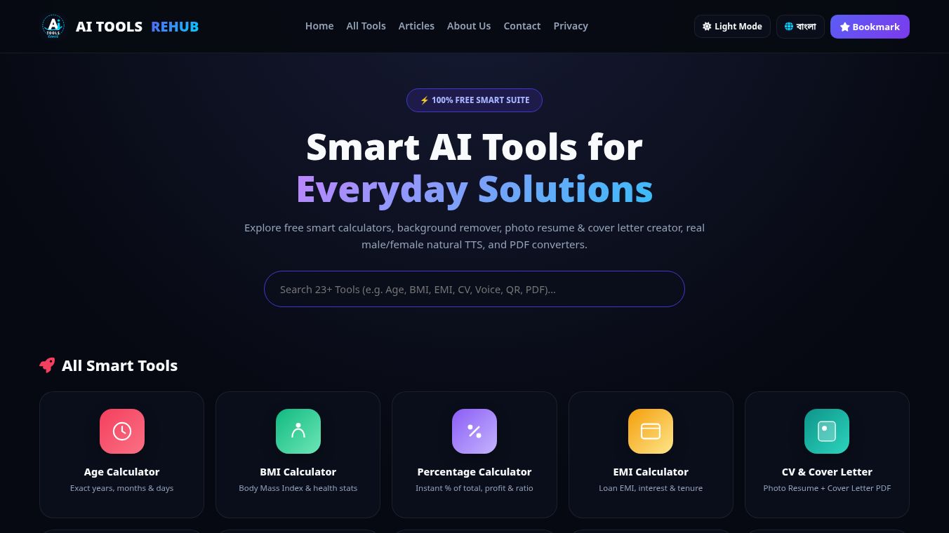 Ai tools rehub