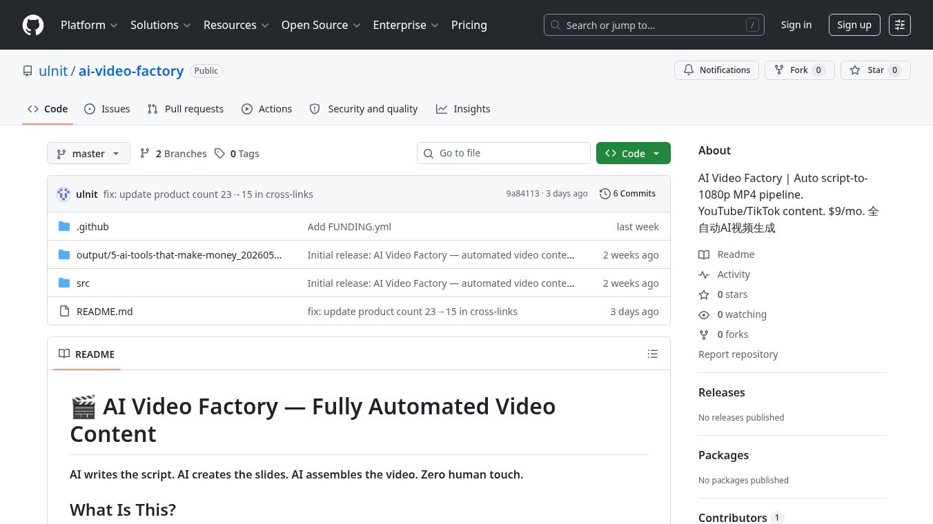 AI Video Factory