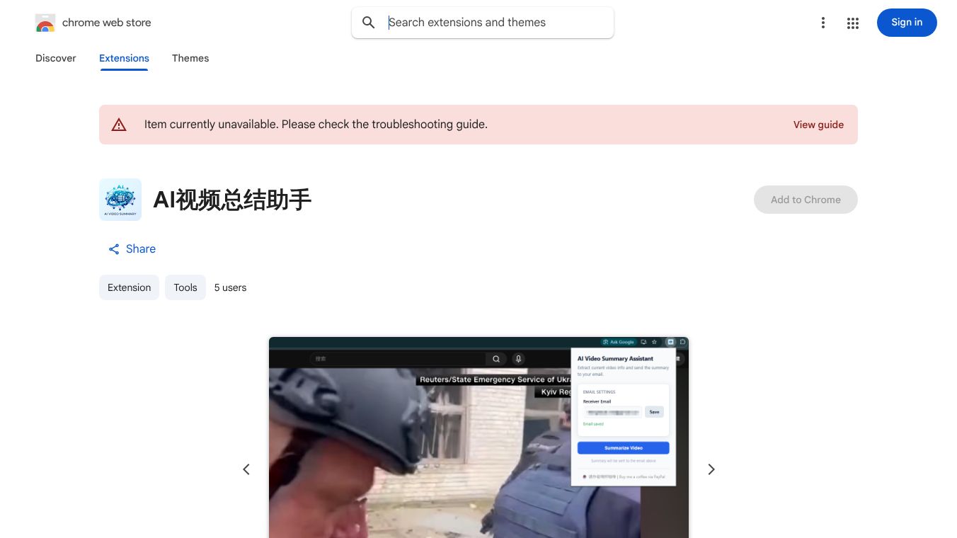 AI Video Summarizer