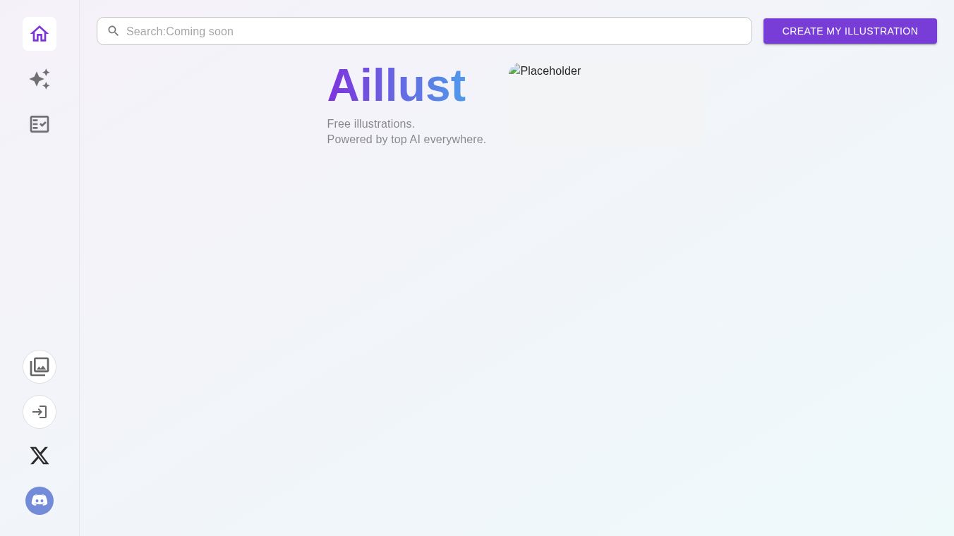 Aillust