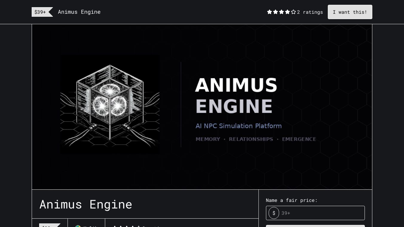 Animus Engine