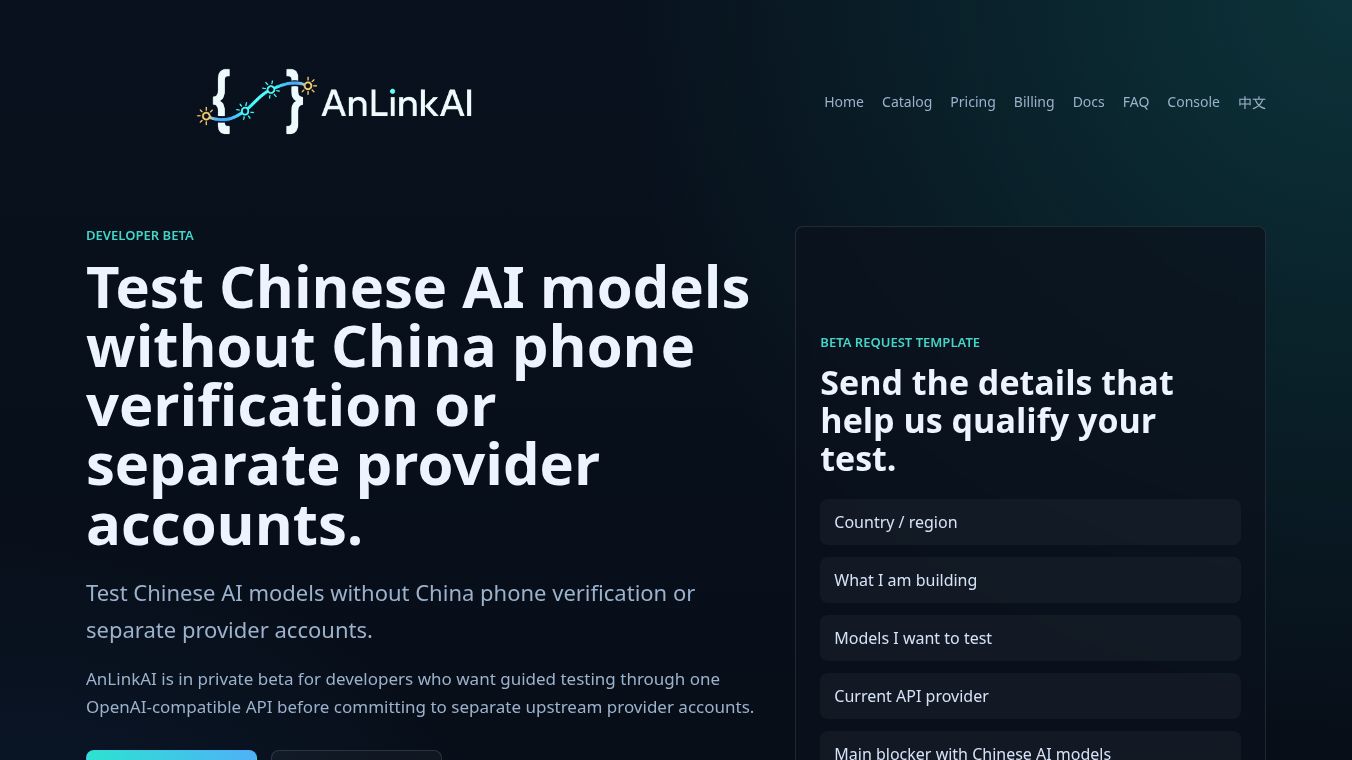 AnLink API