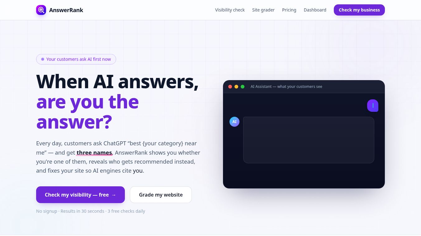AnswerRank