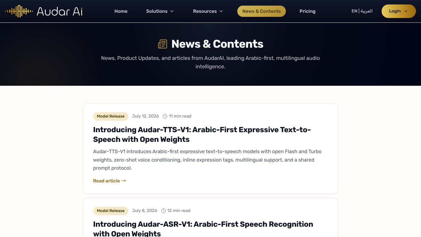 Audar-TTS-V1