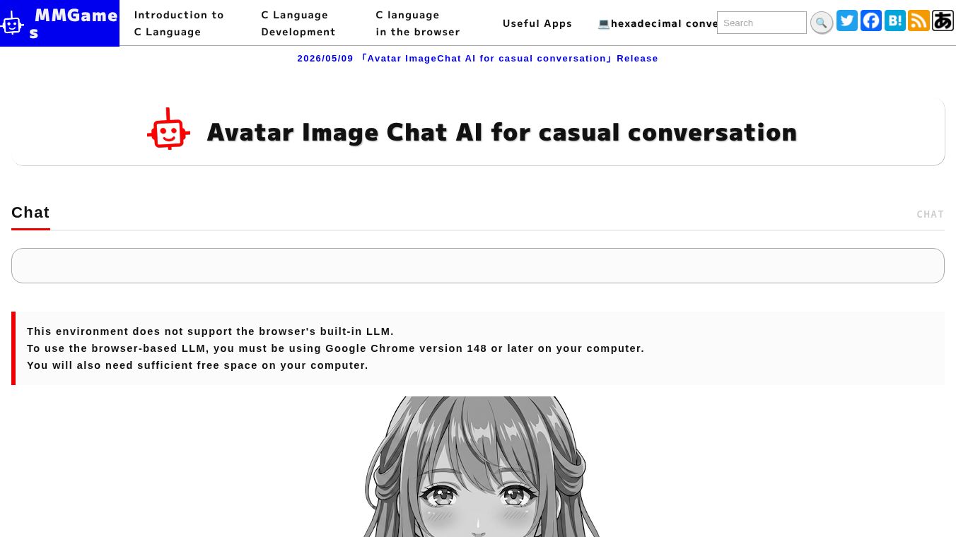 Avatar Image Chat AI