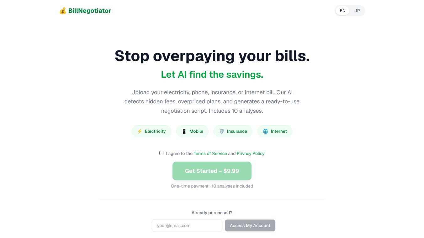 Bill Negotiator