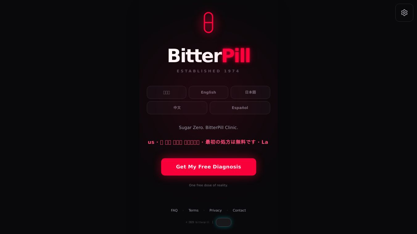 BitterPill