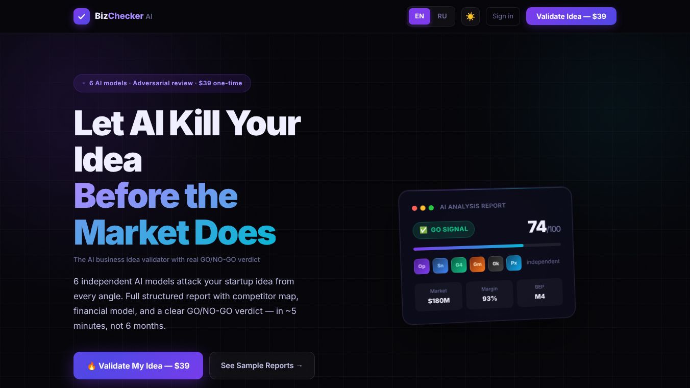 BizChecker AI