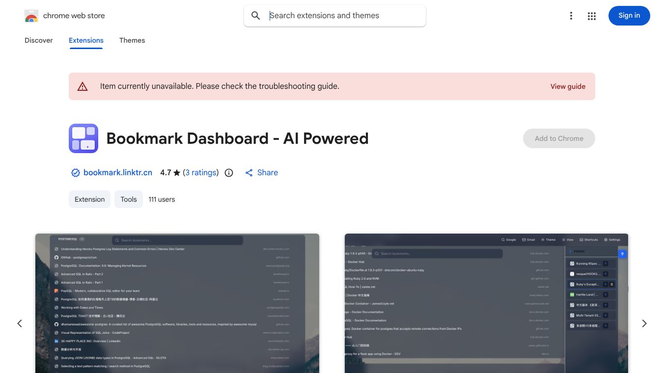 Bookmark Dashboard - AI Powered