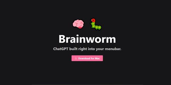 Brainworm