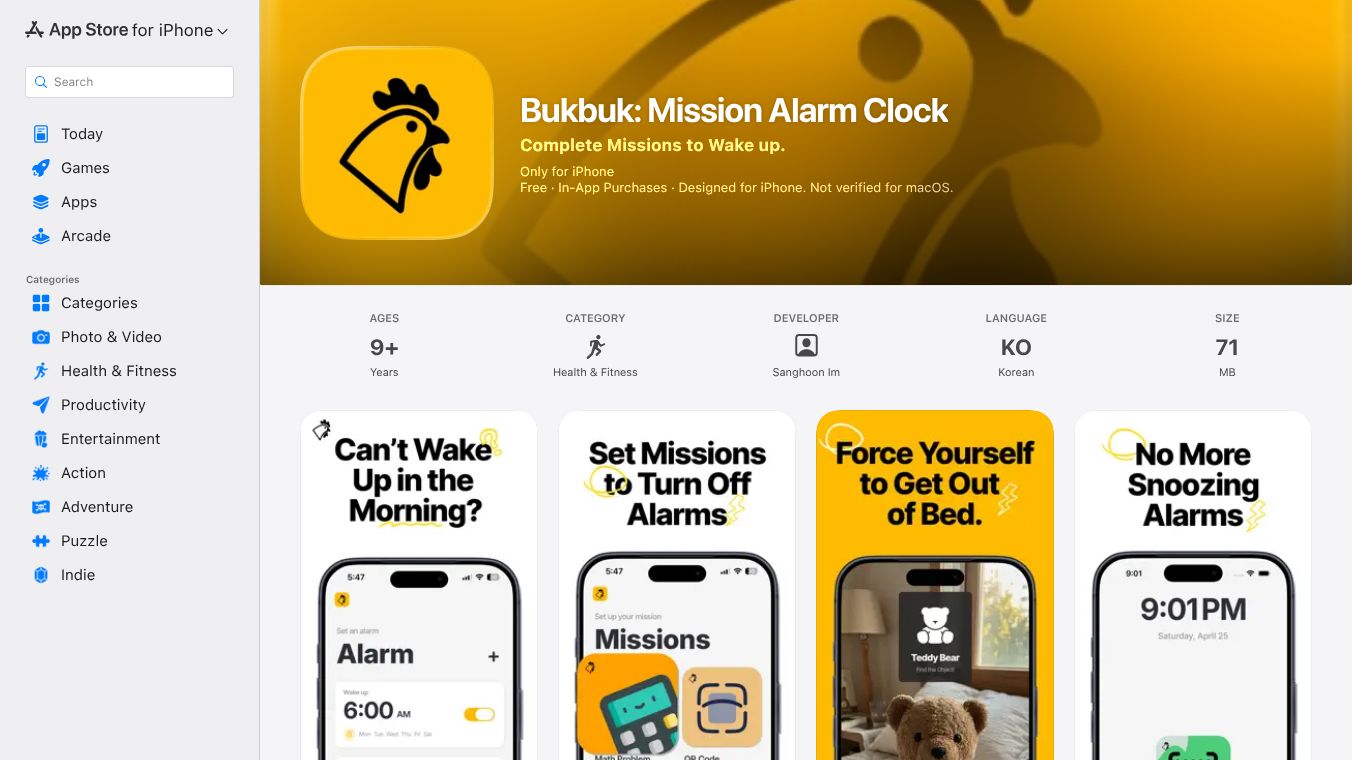 BukBuk - Alarm App (Morning Routine)