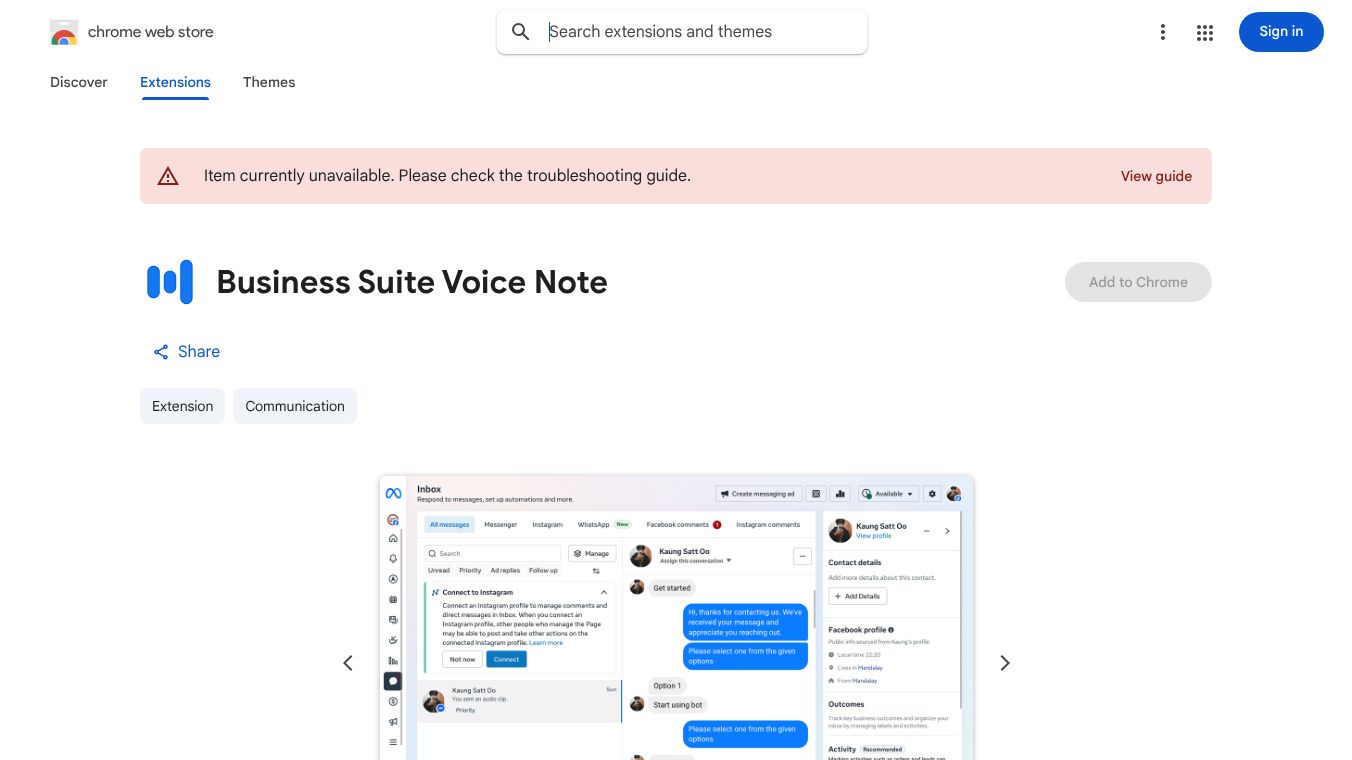 Business Suite Voice Note
