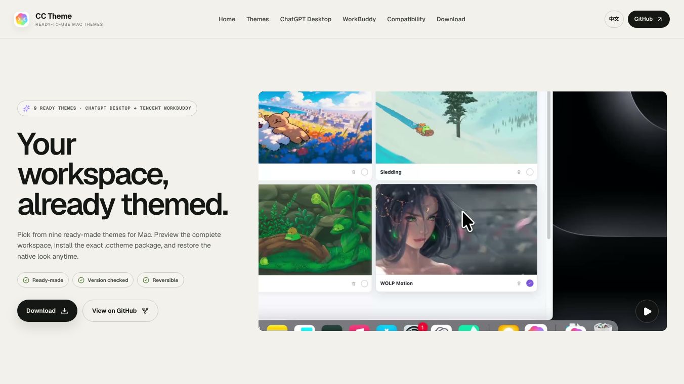 CC Theme