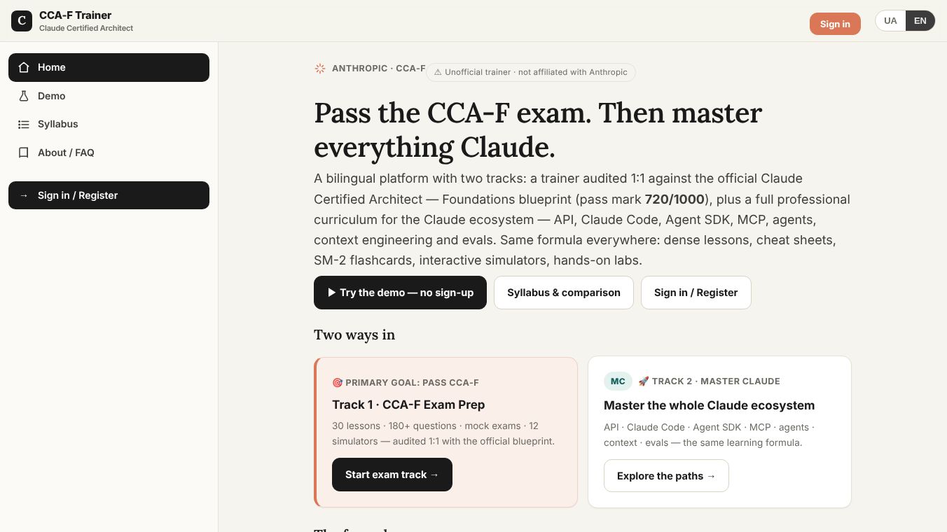 CCA-F Trainer