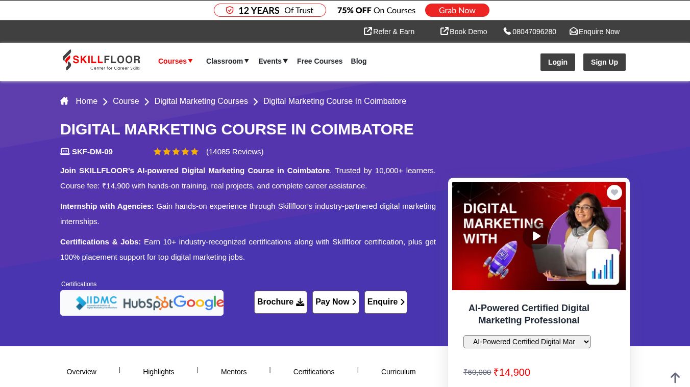 Certification Fee 75% Off