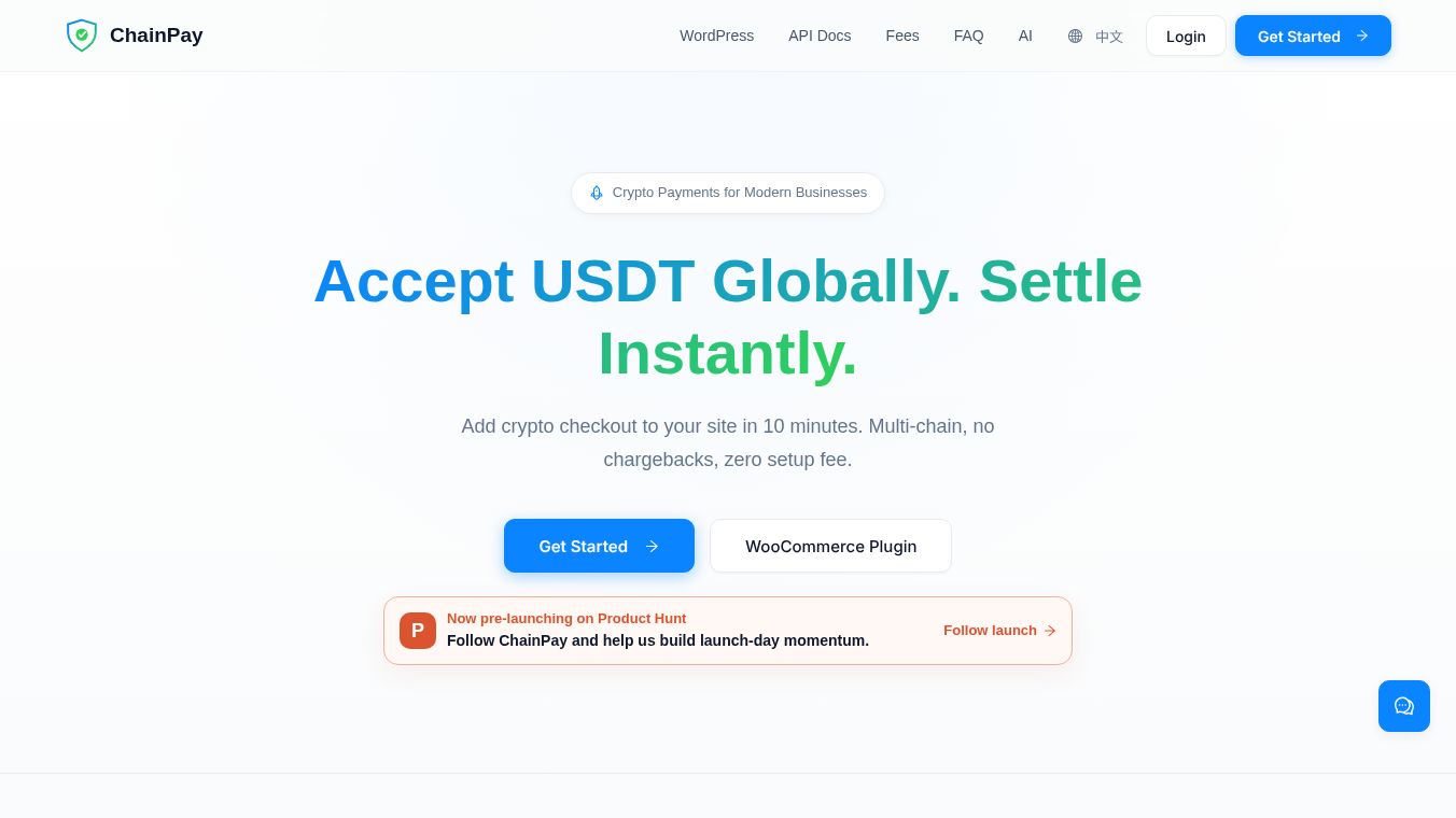 ChainPay