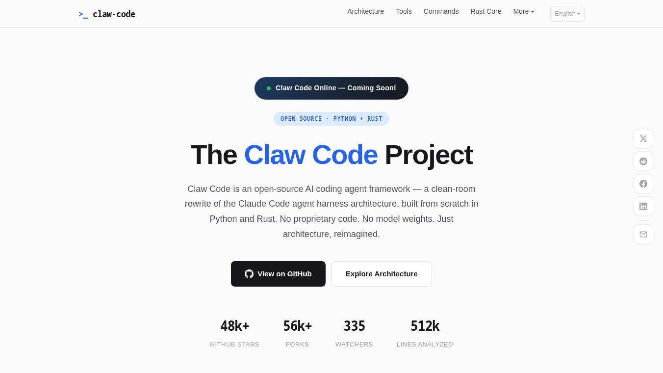 Claw Code