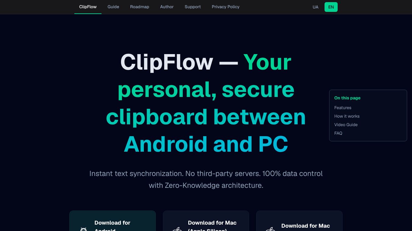 ClipFlow